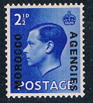 Buy Morocco Agencies 245 Unused overprint 1936 (M0301)+