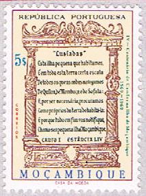 Buy Mozambique 489 MLH About Mozambique 1969 (BP3691)