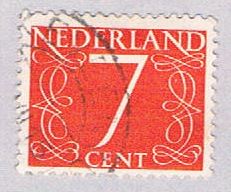 Buy Netherlands 343A Used Numeral 7 1953 (BP3343)