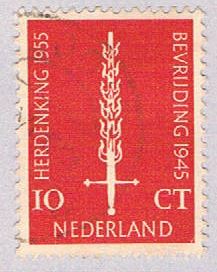 Buy Netherlands 367 Used Flaming sword 1955 (BP32916)