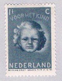 Buy Netherlands B154 MLH Child 1945 (BP33715)