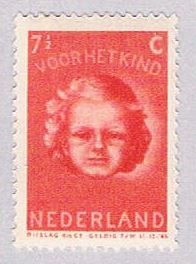 Buy Netherlands B157 MLH Child welfare 1945 (BP3328)