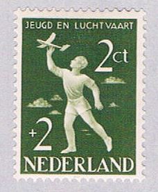 Buy Netherlands B269 MLH Boy flying model 1954 CV 1.25 (BP33023)
