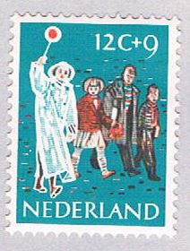 Buy Netherlands B339 MLH Children crossing street 1959 (BP33710)