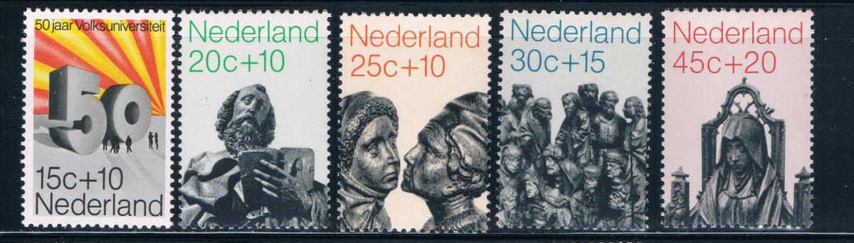 Buy Netherlands B470-74 Unused set Universities CV 5.85 (N0422)