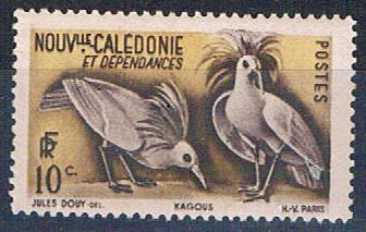 Buy New Caledonia 276 Unused Kagus Bird (N0592)+
