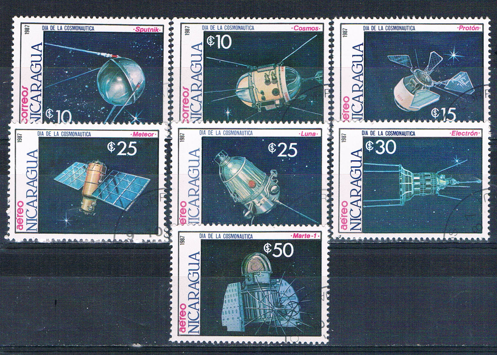 Buy Nicaragua 1654-60 Used set Satellites 1987 CV 2.05 (N0714)+