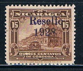 Buy Nicaragua 461 Unused National Palace (N0244)+