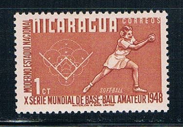 Buy Nicaragua 717 Unused Softball (N0238)