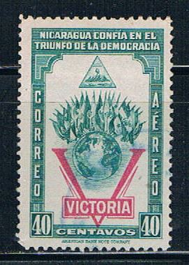 Buy Nicaragua C261 Used Victory (N0291)
