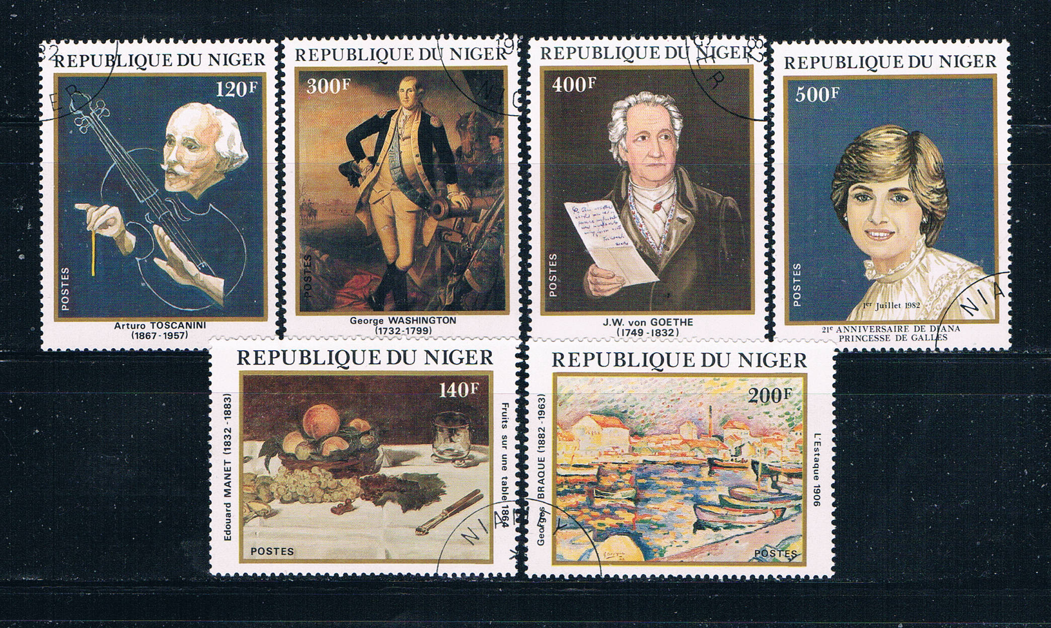 Buy Niger 574-79 Used set Paintings 1982 CV 6.35 (HV0217)