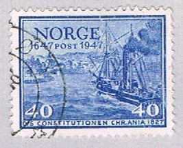 Buy Norway 284 Used Post Ship 1947 (BP34024)