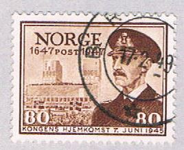 Buy Norway 289 Used King Haakan 1947 (BP34026)