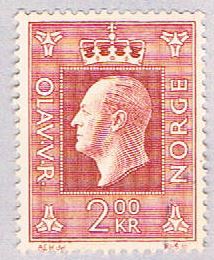 Buy Norway 539 Used King Olav V 1969 (BP33830)