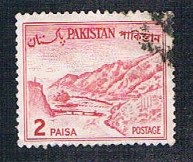 Buy Pakistan 130b Used Khyber Pass (BP2928)