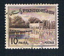 Buy Pakistan 134 Used Shalimar Gardens (BP2923)