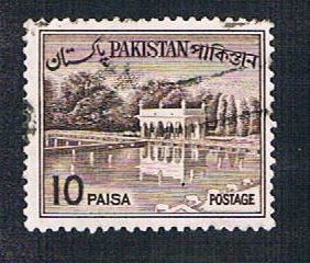 Buy Pakistan 134a Used Shalimar Gardens (BP2921)
