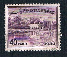 Buy Pakistan 137 Used Shalimar Gardens (BP2914)