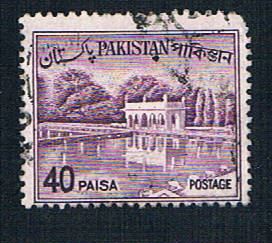 Buy Pakistan 137a Used Shalimar Gardens (BP2911)