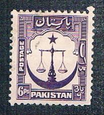 Buy Pakistan 25 Used Scales (BP2415)