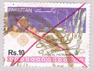 Buy Pakistan 782 Used Industries 1992 CV 5.50 (BP31926)