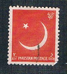 Buy Pakistan 83 Used Crescent (BP2427)