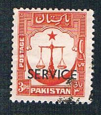 Buy Pakistan O14 Used Scales overprint (BP3513)