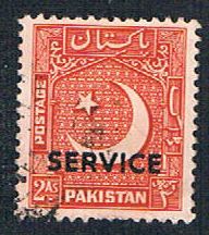 Buy Pakistan O29 Used Crescent overprint (BP351)