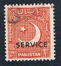 Buy Pakistan O29 Used Crescent overprint (BP354)