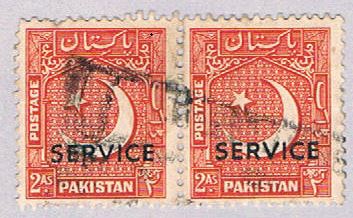 Buy Pakistan O29 Used pair overprint 1949 (BP31927)