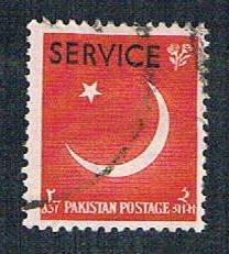 Buy Pakistan O57 Used Crescent overprint (BP2432)