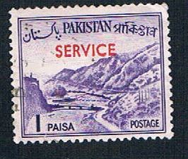 Buy Pakistan O76 Used Khyber Pass overprint (BP307)