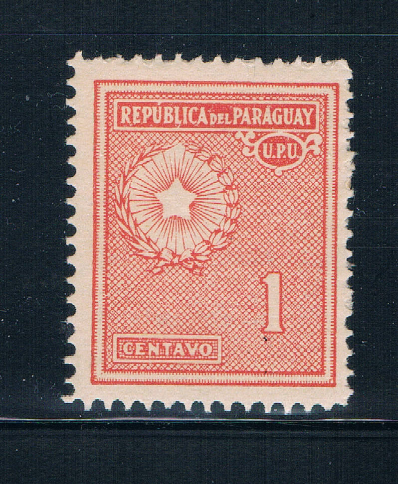 Buy Paraguay 269 Unused National Emblem (GI0193)+