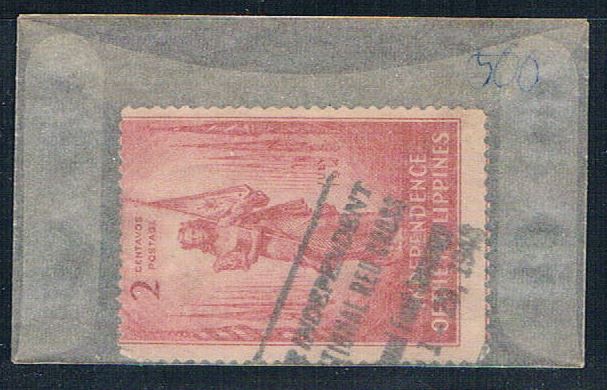 Buy Philippines 500 Used Girl Flag 1946 (P0170)