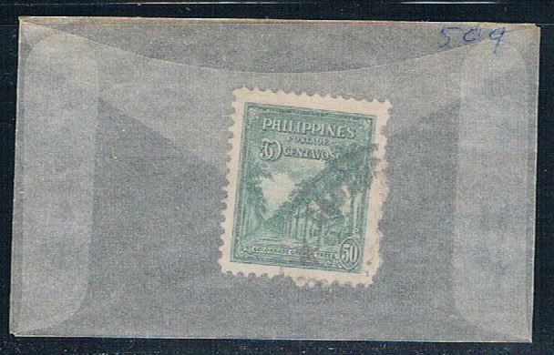 Buy Philippines 509 Used Ave of Palms 1947 (P0176)