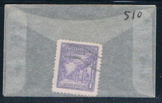 Buy Philippines 510 Used Ave of Palms 1947 (P0177)