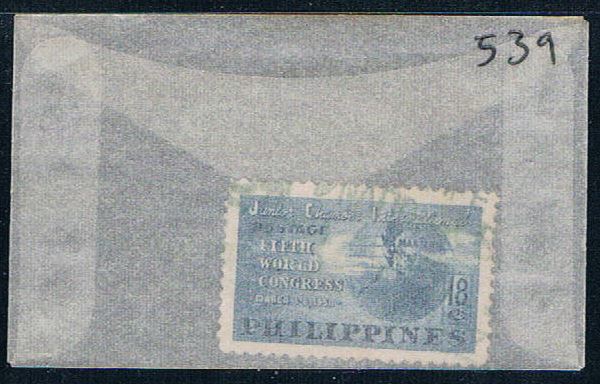 Buy Philippines 538 Used Globe 1950 (P0183)