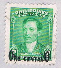 Buy Philippines 550 Used Jose Rizal overprint 1950 (BP32015)