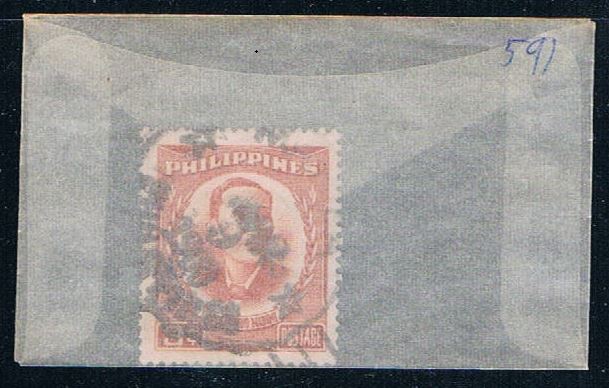 Buy Philippines 591 Used Mabini 1952 (P0202)