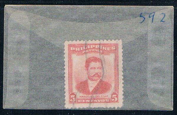 Buy Philippines 592 Used del Pilar 1952 (P0203)
