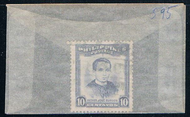 Buy Philippines 595 Used Burgos 1952 (P0204)