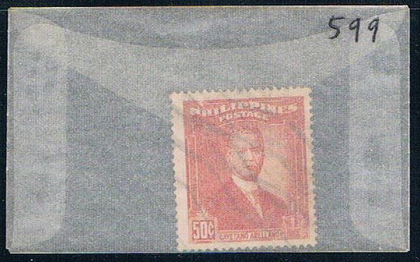 Buy Philippines 599 Used Arellano 1952 (P0207)