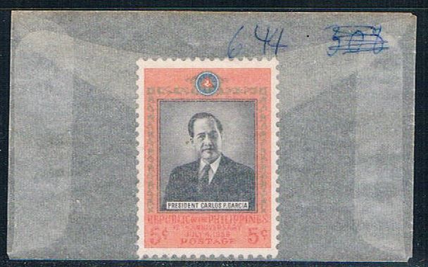 Buy Philippines 644 Unused Carlos Garcia 1958 (P0232)
