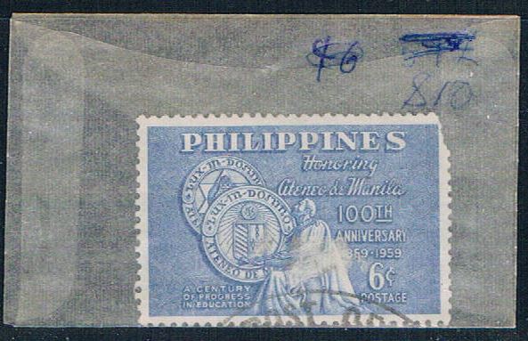 Buy Philippines 810 Used Atheneum Emblem 1959 (P0166)