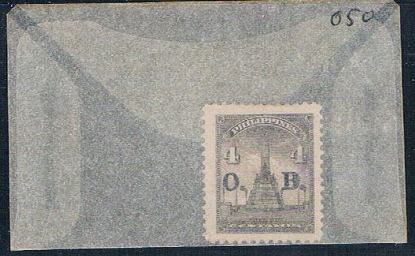 Buy Philippines O50 Unused Rizal Monument 1948 (P0124)