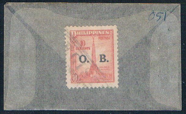 Buy Philippines O51 Used Bonifacio Monument 1948 (P0125)