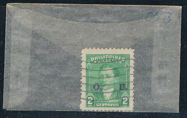 Buy Philippines O53 Used Jose Rizal overprint 1948 (P0126)