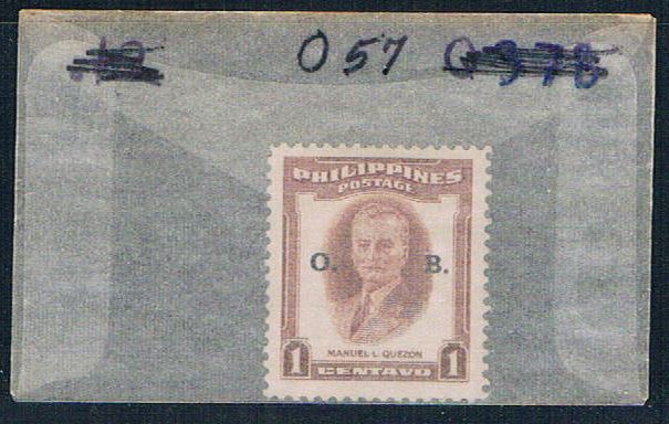 Buy Philippines O57 Unused Manuel Quezon overprint 1952 (P0127)