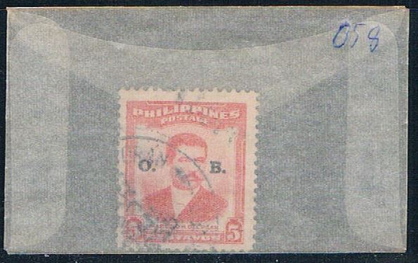 Buy Philippines O58 Used Marcel de Pilar 1952 (P0128)