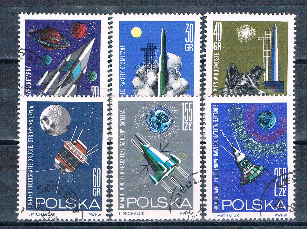 Buy Poland 1291-96 Used Interplanetary Spacecraft CV 2.85 (P0351)